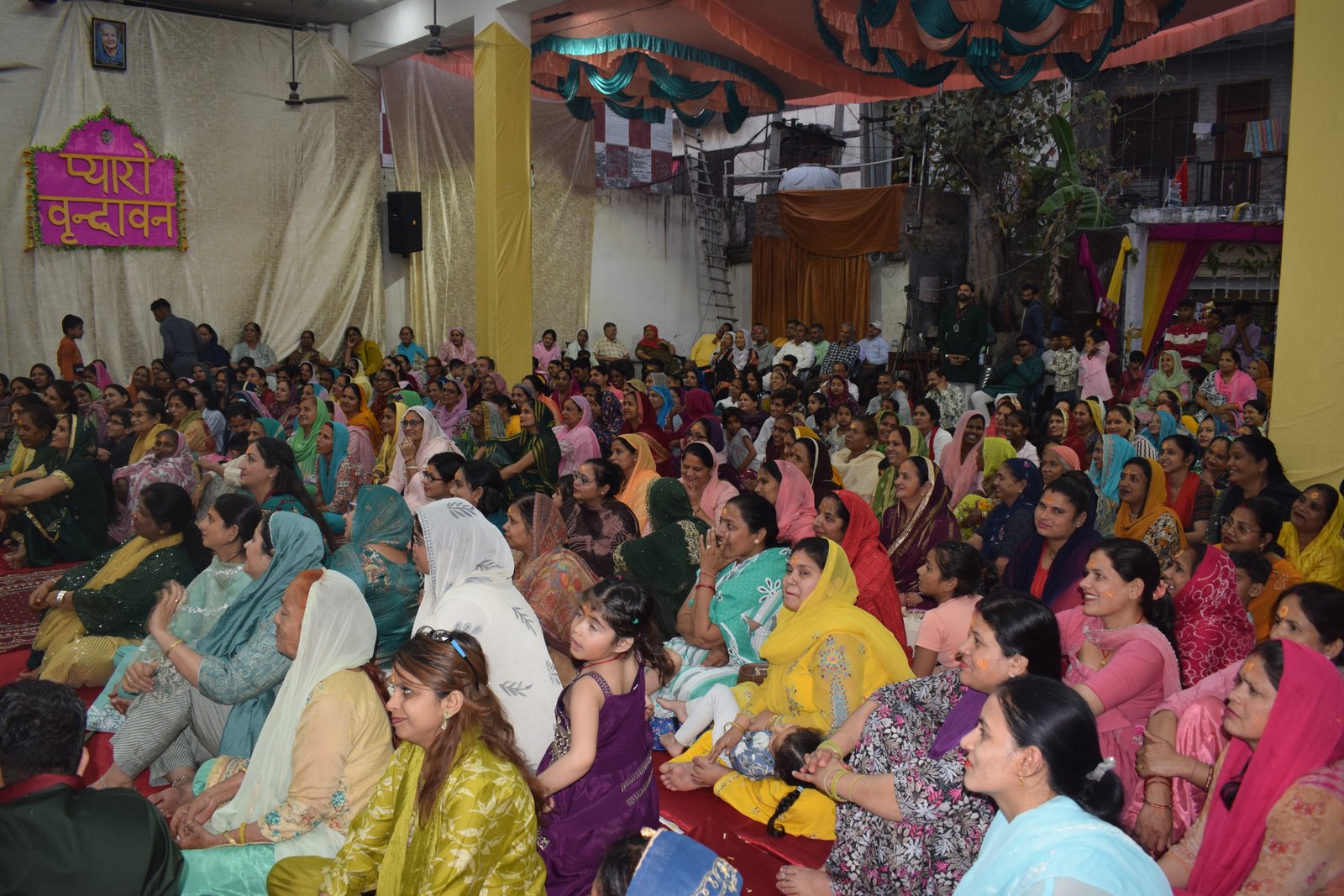 SHRI RADHA ASHTAMI KIRTAN
