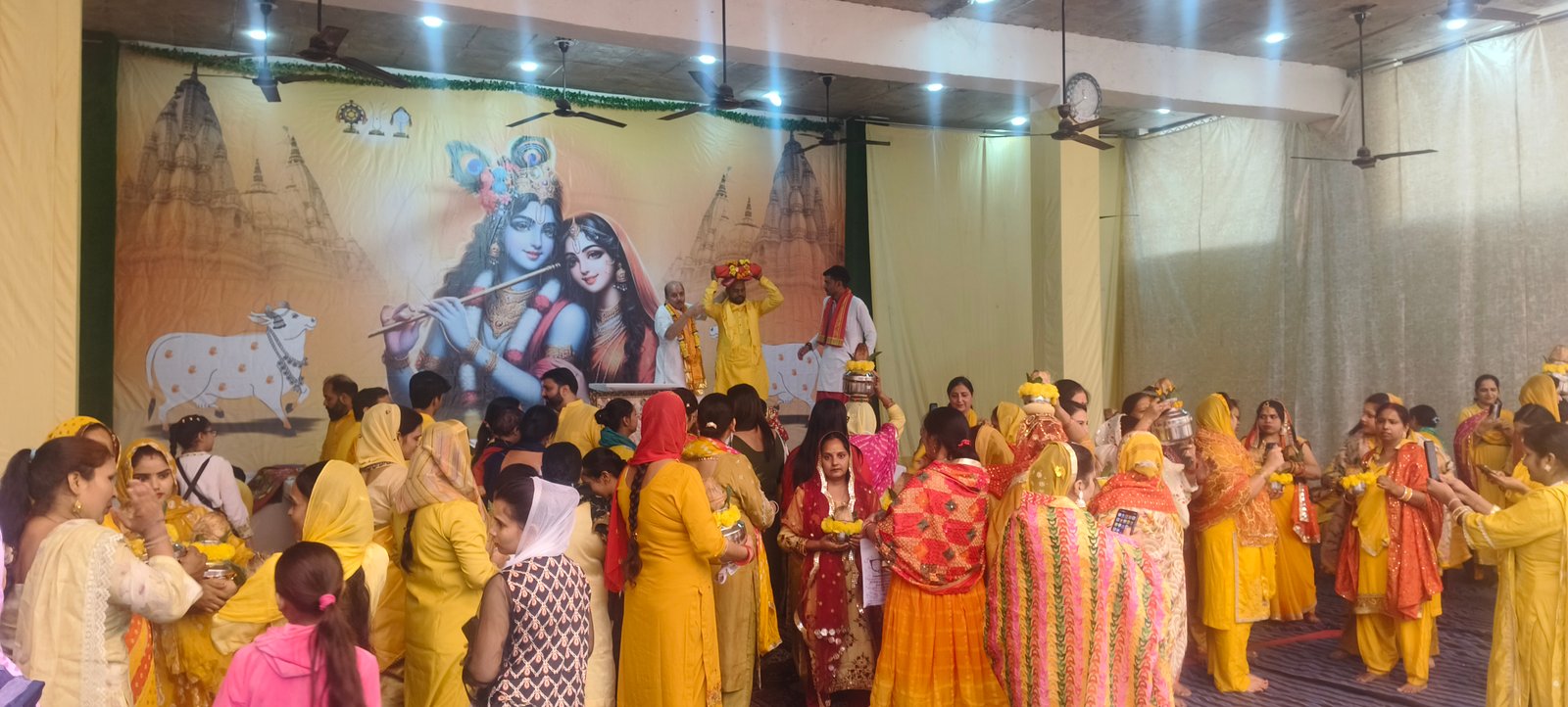 Katha
